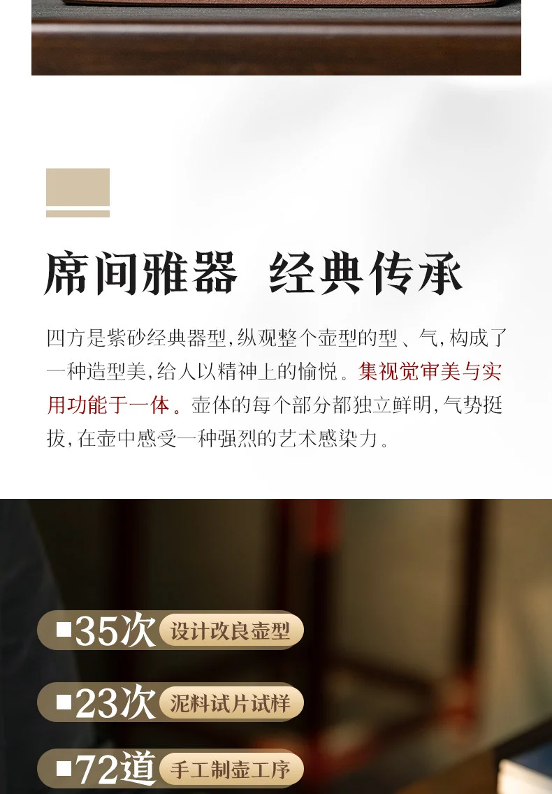 古悦堂 宜兴原矿紫砂壶纯全手工泡茶壶方壶正品功夫茶具茶器 雅和 详情图 14