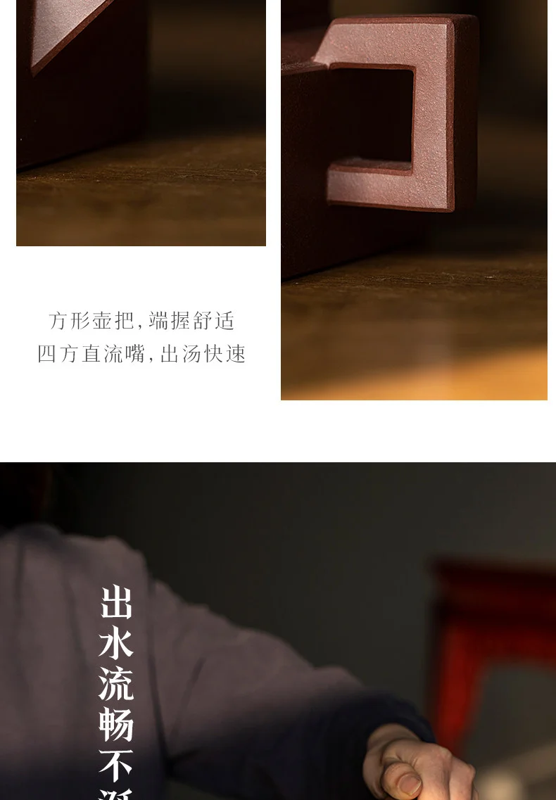 古悦堂 宜兴原矿紫砂壶纯全手工泡茶壶方壶正品功夫茶具茶器 雅和 详情图 16