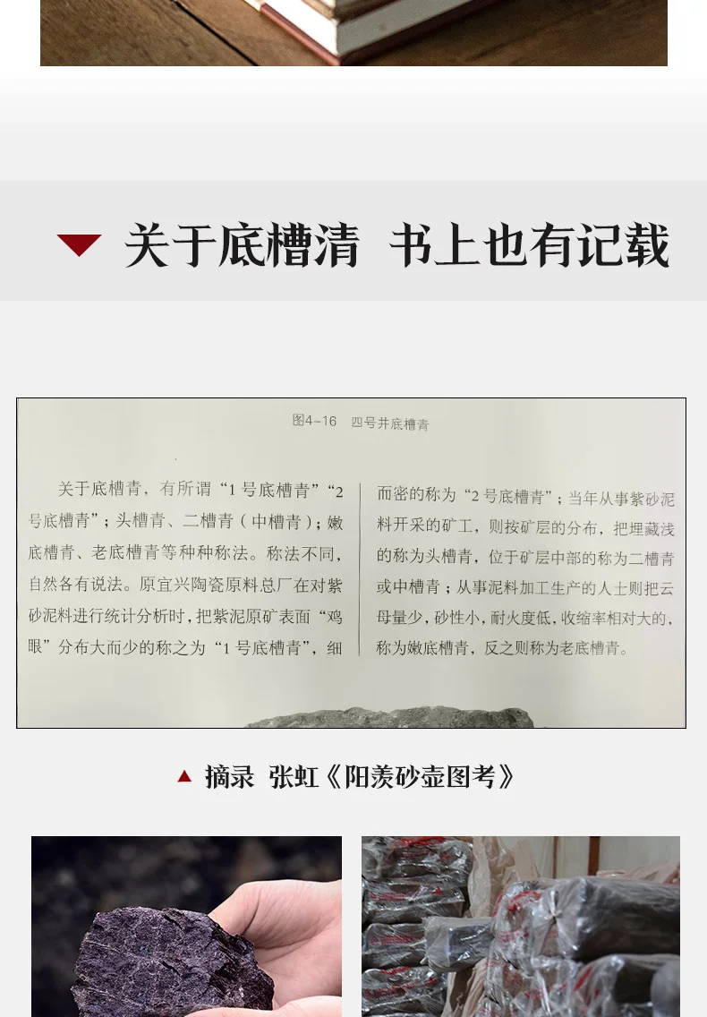 古悦堂 宜兴原矿紫砂壶纯全手工泡茶壶方壶正品功夫茶具茶器 雅和 详情图 6