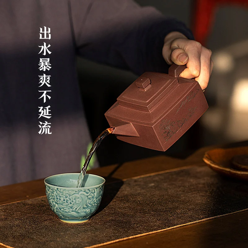 古悦堂 宜兴原矿紫砂壶纯全手工泡茶壶方壶正品功夫茶具茶器 雅和 - 4