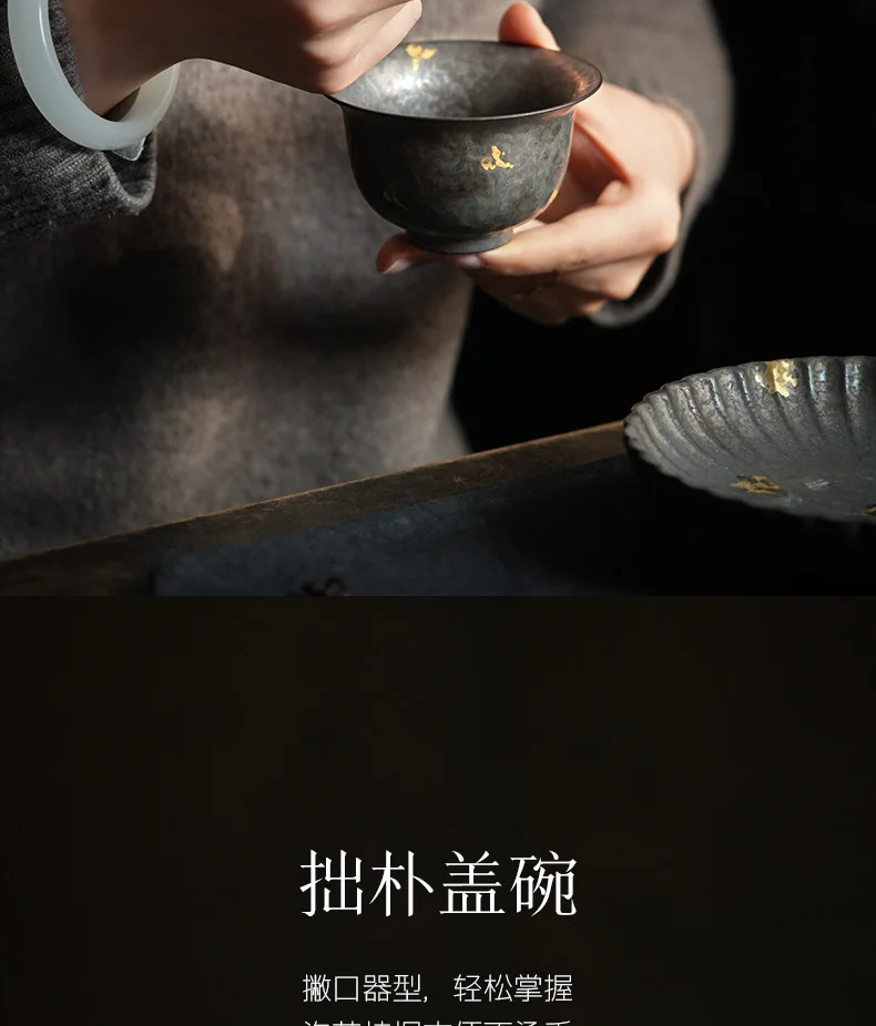 古悦堂 二才盖碗陶瓷茶具套装高档个人专用功夫泡茶家用 拙朴盖碗 详情图 8