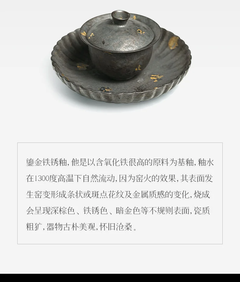 古悦堂 二才盖碗陶瓷茶具套装高档个人专用功夫泡茶家用 拙朴盖碗 详情图 2