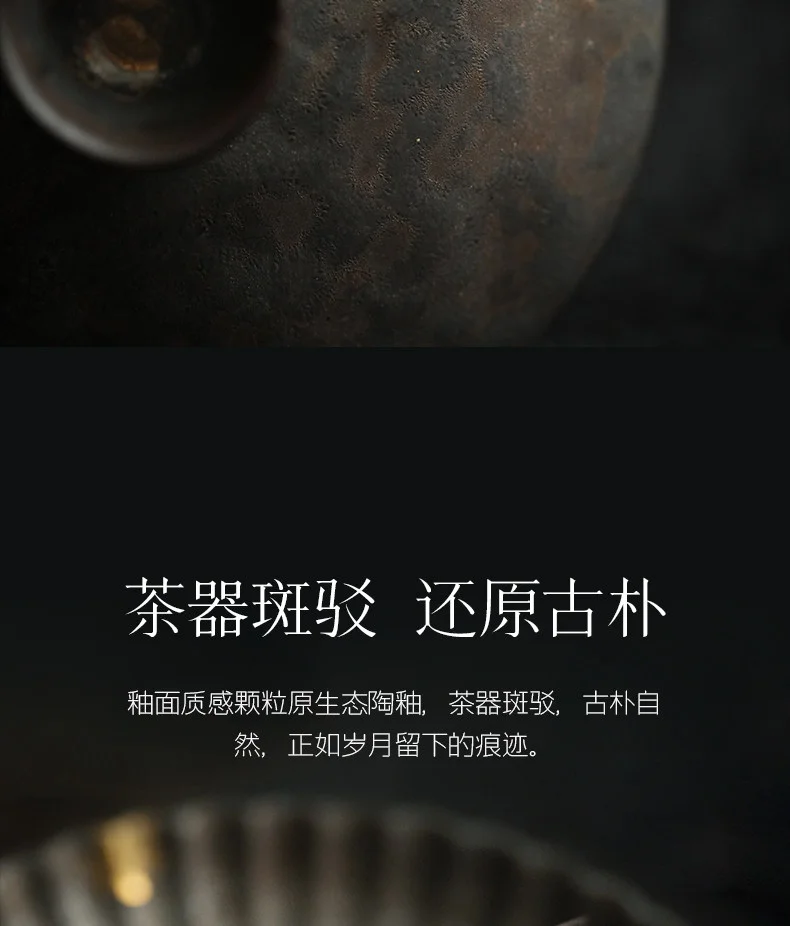 古悦堂 二才盖碗陶瓷茶具套装高档个人专用功夫泡茶家用 拙朴盖碗 详情图 4