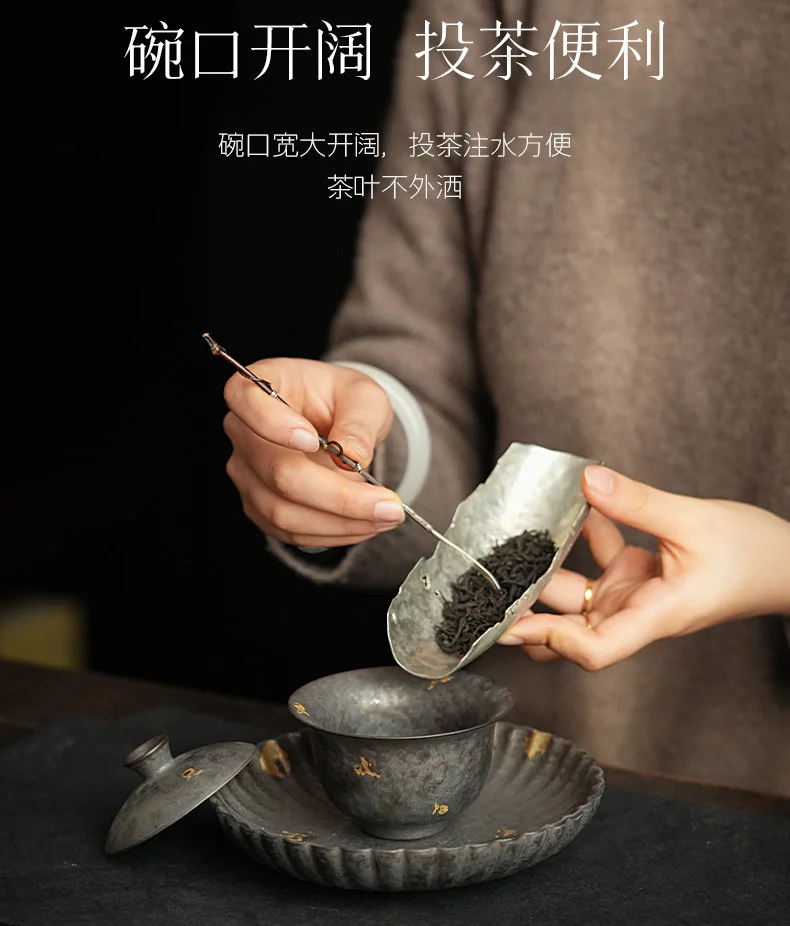古悦堂 二才盖碗陶瓷茶具套装高档个人专用功夫泡茶家用 拙朴盖碗 详情图 6