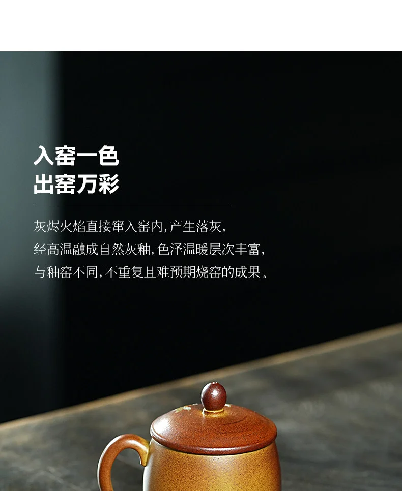 古悦堂纯手工茶具紫砂茶杯个人专用喝茶杯办公室家用杯子泥绘盖杯 详情图 8