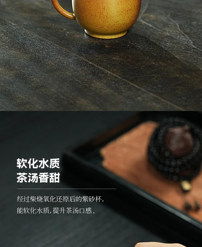 古悦堂纯手工茶具紫砂茶杯个人专用喝茶杯办公室家用杯子泥绘盖杯 详情图 9