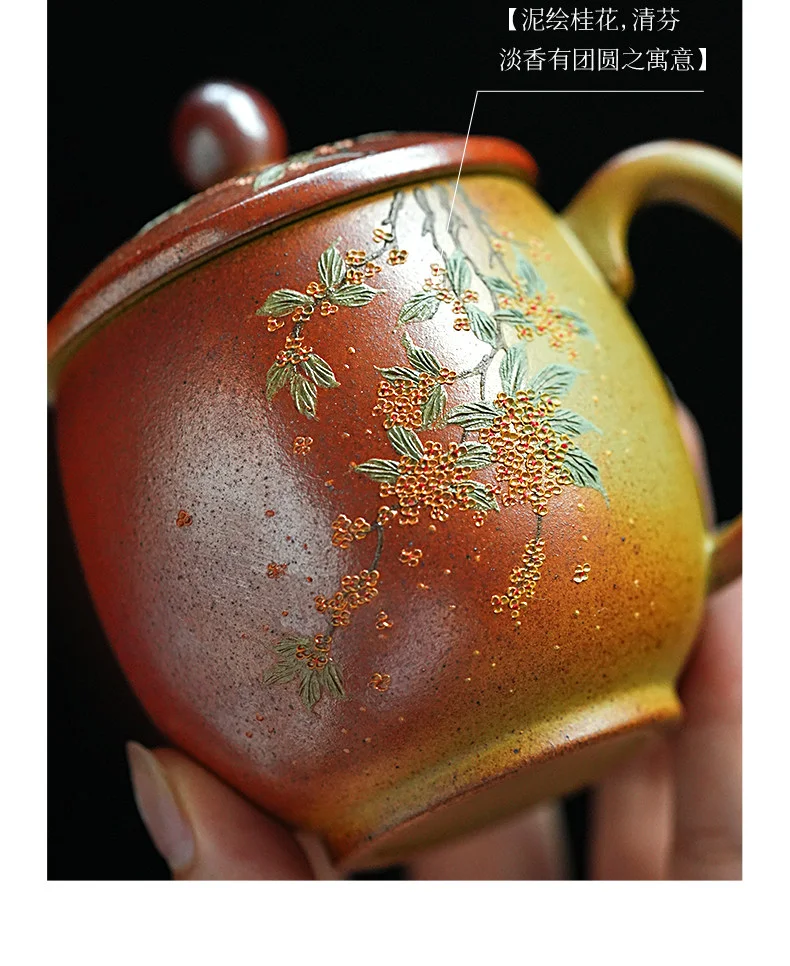 古悦堂纯手工茶具紫砂茶杯个人专用喝茶杯办公室家用杯子泥绘盖杯 详情图 13