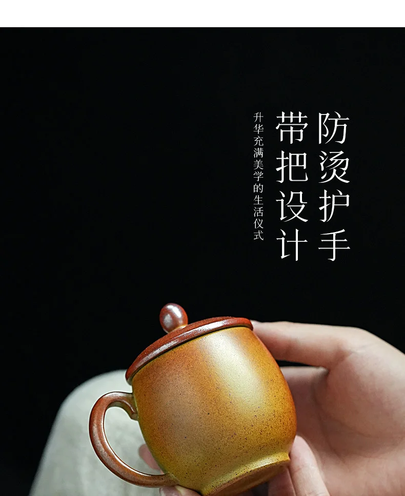 古悦堂纯手工茶具紫砂茶杯个人专用喝茶杯办公室家用杯子泥绘盖杯 详情图 14