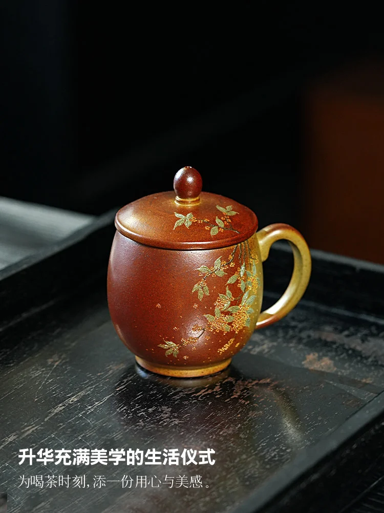 古悦堂纯手工茶具紫砂茶杯个人专用喝茶杯办公室家用杯子泥绘盖杯 - 5