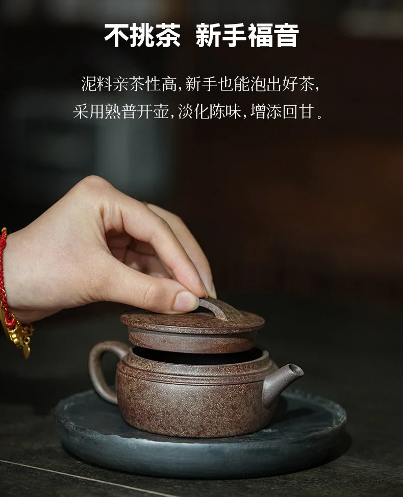 古悦堂 纯手工泡茶壶2026新款宜兴紫砂家用小品一人小壶 双线汉瓦 详情图 8