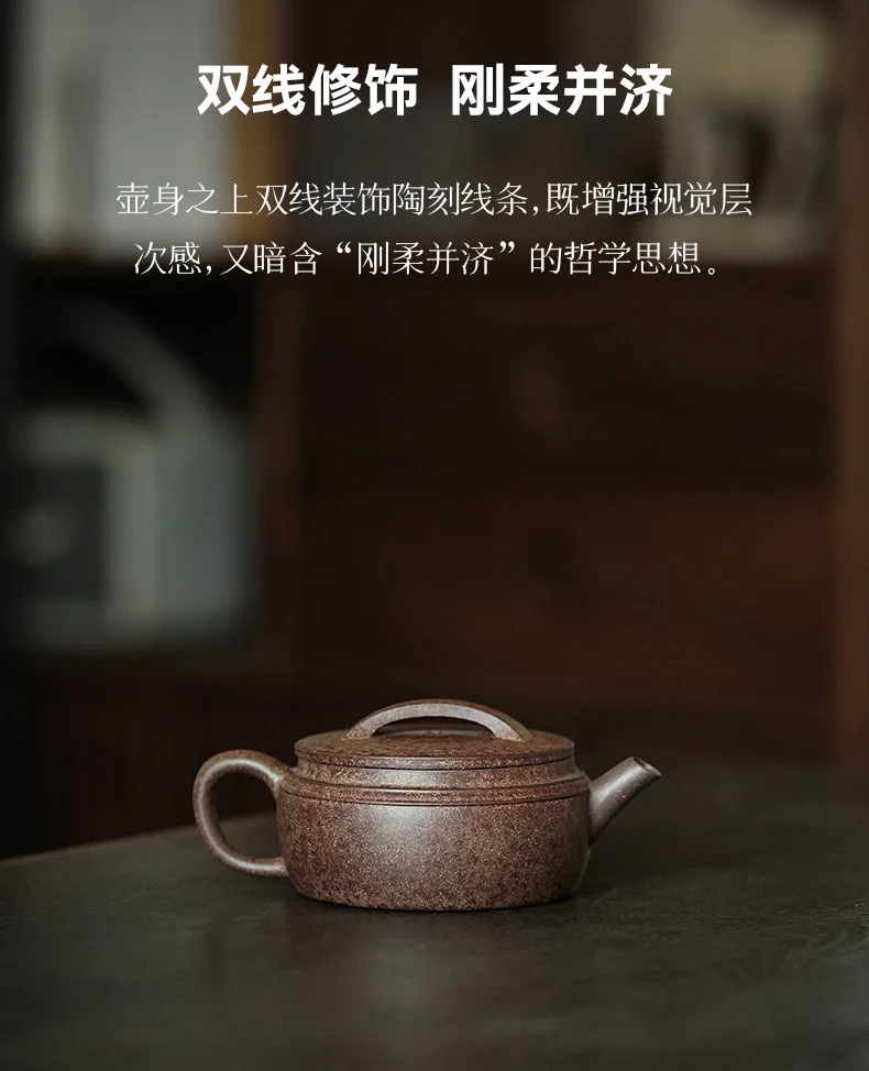 古悦堂 纯手工泡茶壶2026新款宜兴紫砂家用小品一人小壶 双线汉瓦 详情图 12