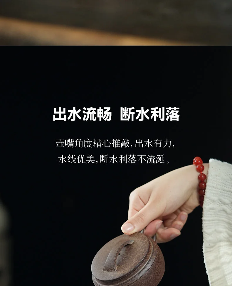 古悦堂 纯手工泡茶壶2026新款宜兴紫砂家用小品一人小壶 双线汉瓦 详情图 13