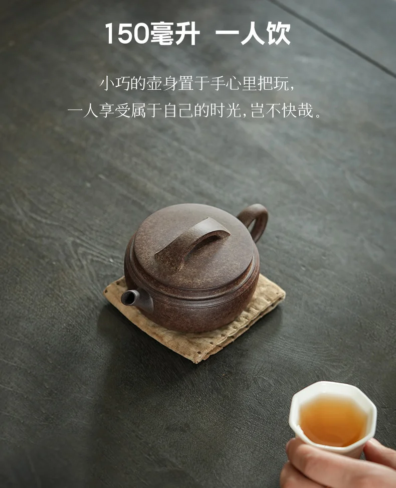 古悦堂 纯手工泡茶壶2026新款宜兴紫砂家用小品一人小壶 双线汉瓦 详情图 16