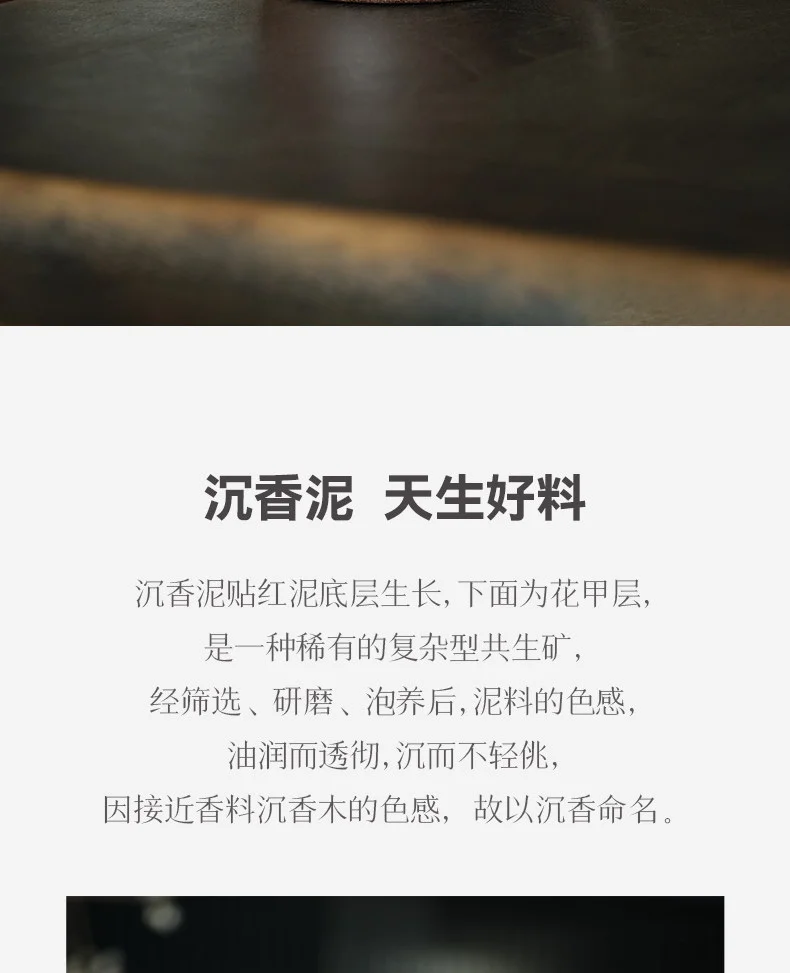 古悦堂 纯手工泡茶壶2026新款宜兴紫砂家用小品一人小壶 双线汉瓦 详情图 2
