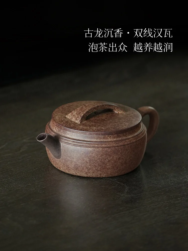 古悦堂 纯手工泡茶壶2026新款宜兴紫砂家用小品一人小壶 双线汉瓦 - 4