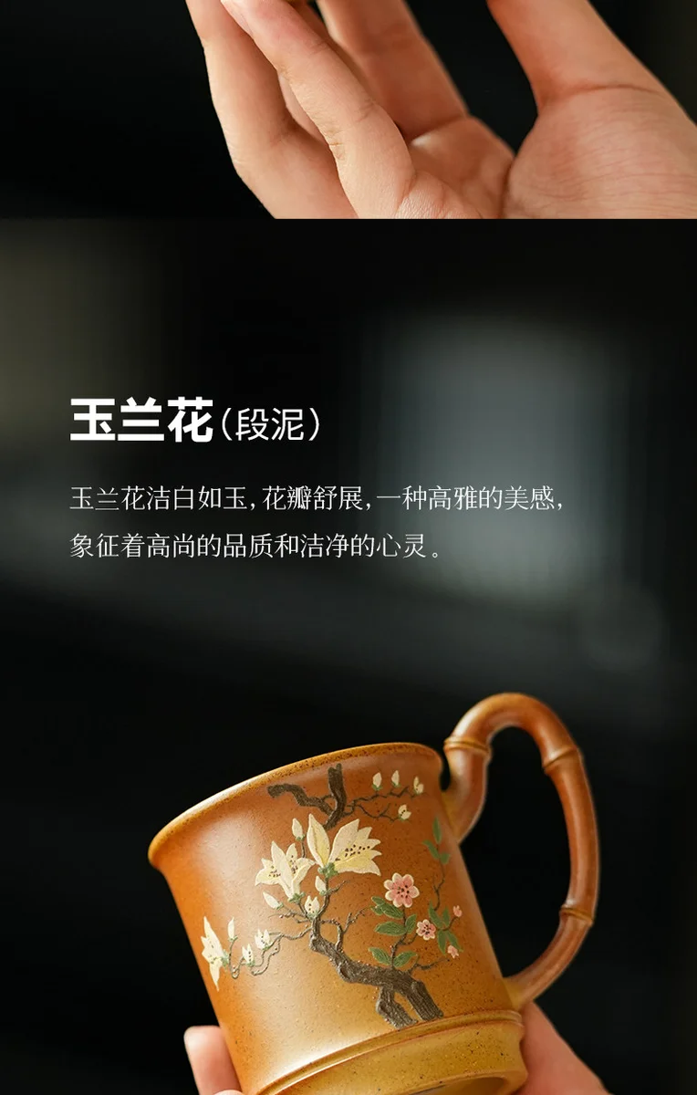 古悦堂宜兴紫砂手工带把品茗杯精致茶杯个人专用柴烧竹节主人杯 详情图 7