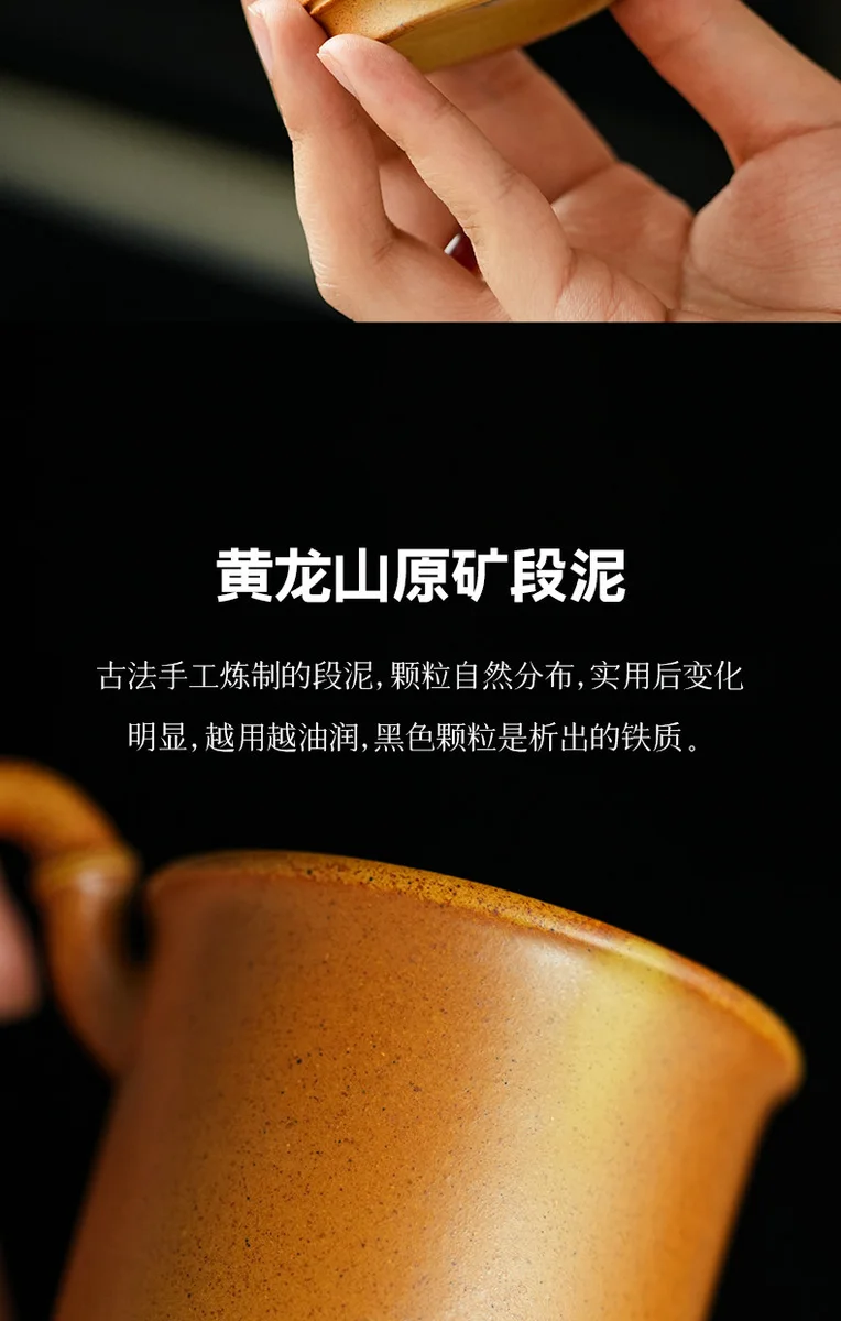 古悦堂宜兴紫砂手工带把品茗杯精致茶杯个人专用柴烧竹节主人杯 详情图 8