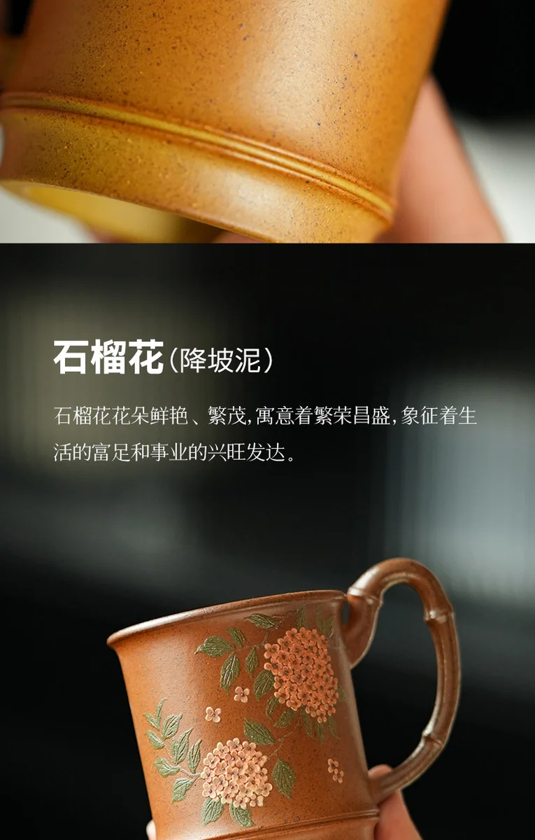 古悦堂宜兴紫砂手工带把品茗杯精致茶杯个人专用柴烧竹节主人杯 详情图 9