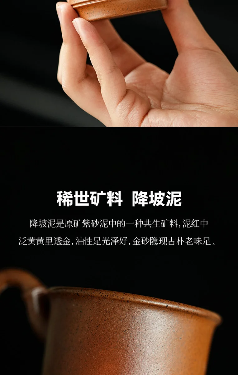 古悦堂宜兴紫砂手工带把品茗杯精致茶杯个人专用柴烧竹节主人杯 详情图 10