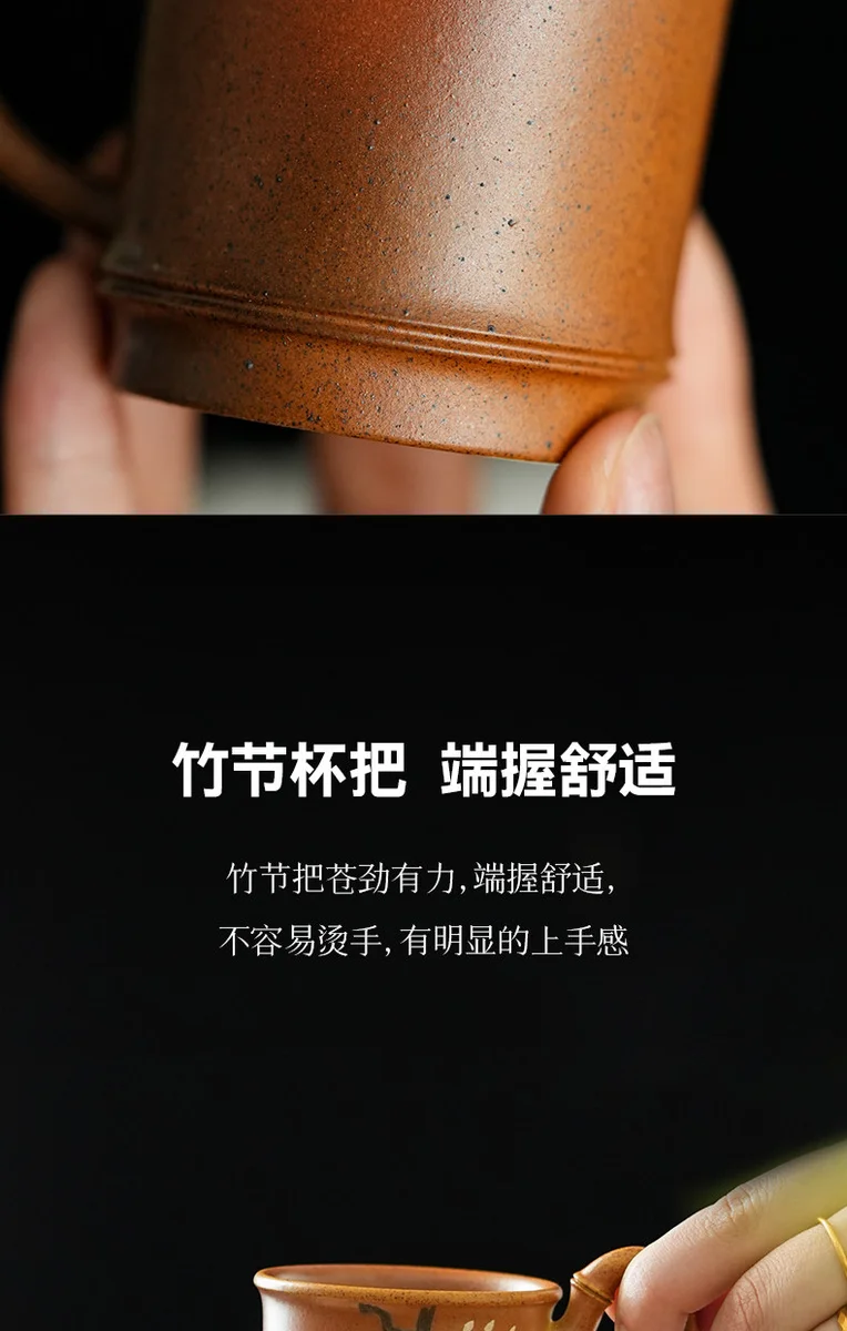 古悦堂宜兴紫砂手工带把品茗杯精致茶杯个人专用柴烧竹节主人杯 详情图 11