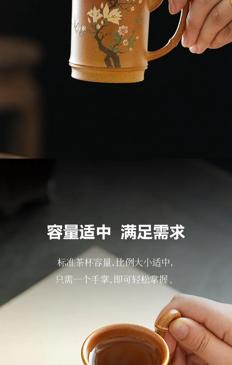 古悦堂宜兴紫砂手工带把品茗杯精致茶杯个人专用柴烧竹节主人杯 详情图 12
