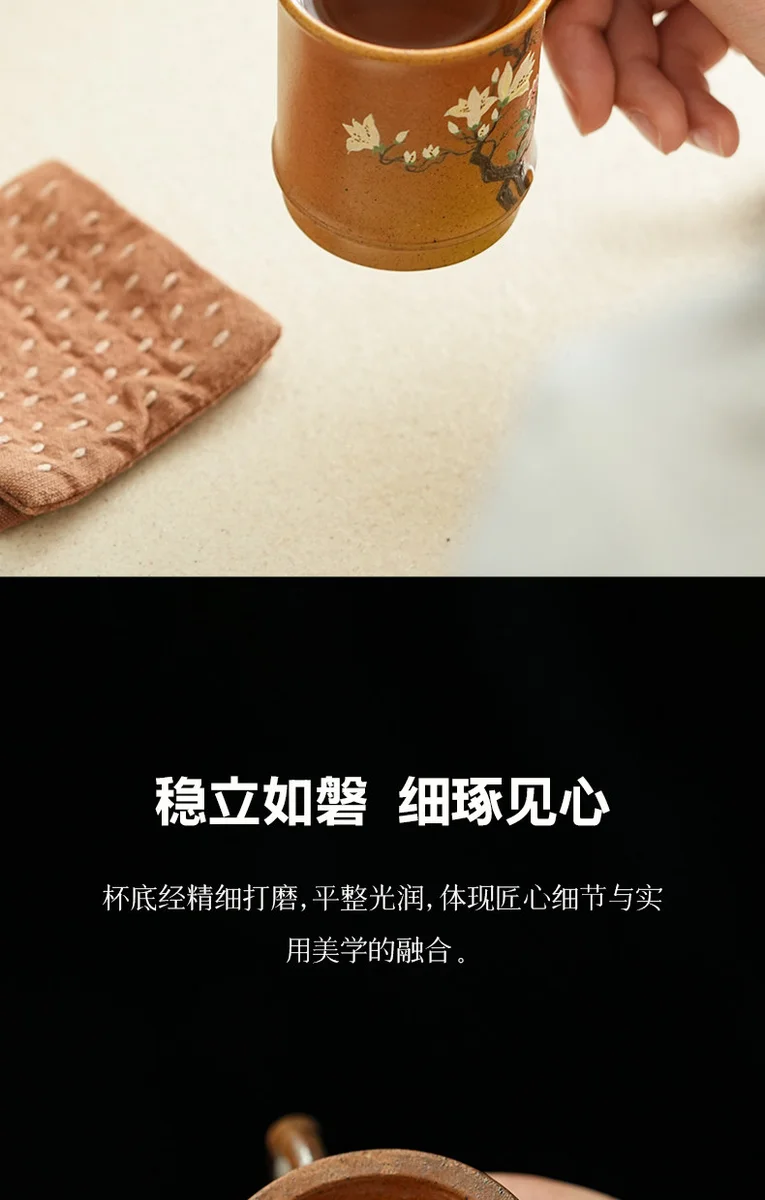 古悦堂宜兴紫砂手工带把品茗杯精致茶杯个人专用柴烧竹节主人杯 详情图 13