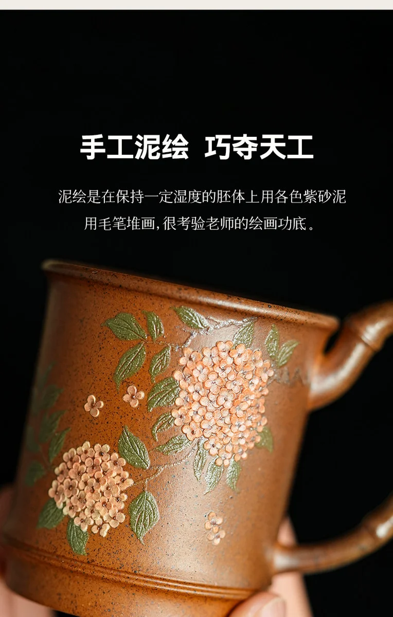 古悦堂宜兴紫砂手工带把品茗杯精致茶杯个人专用柴烧竹节主人杯 详情图 3