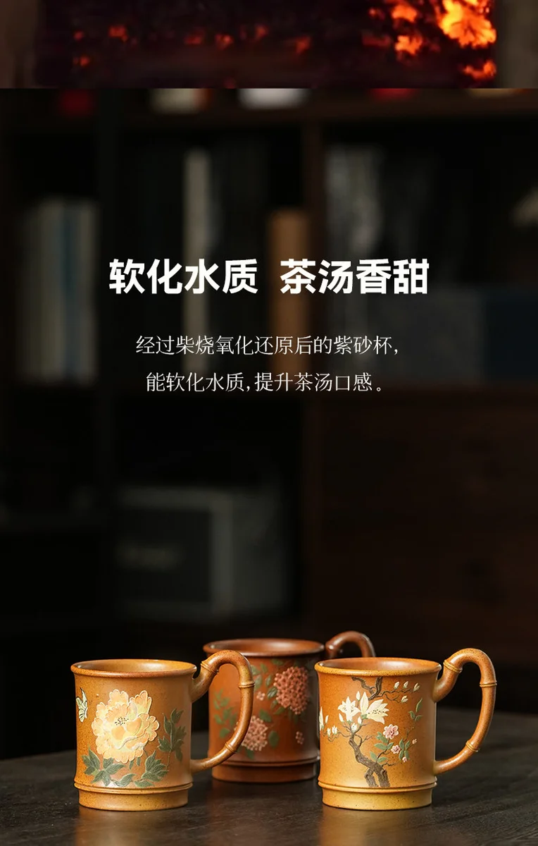 古悦堂宜兴紫砂手工带把品茗杯精致茶杯个人专用柴烧竹节主人杯 详情图 5