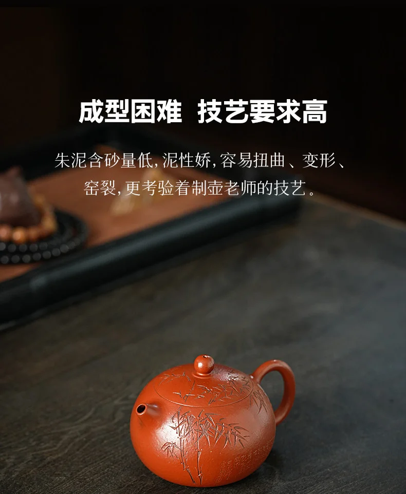 古悦堂纯手工家用泡茶茶壶原矿紫砂壶新款个人专用茶具竹韧西施壶 详情图 8