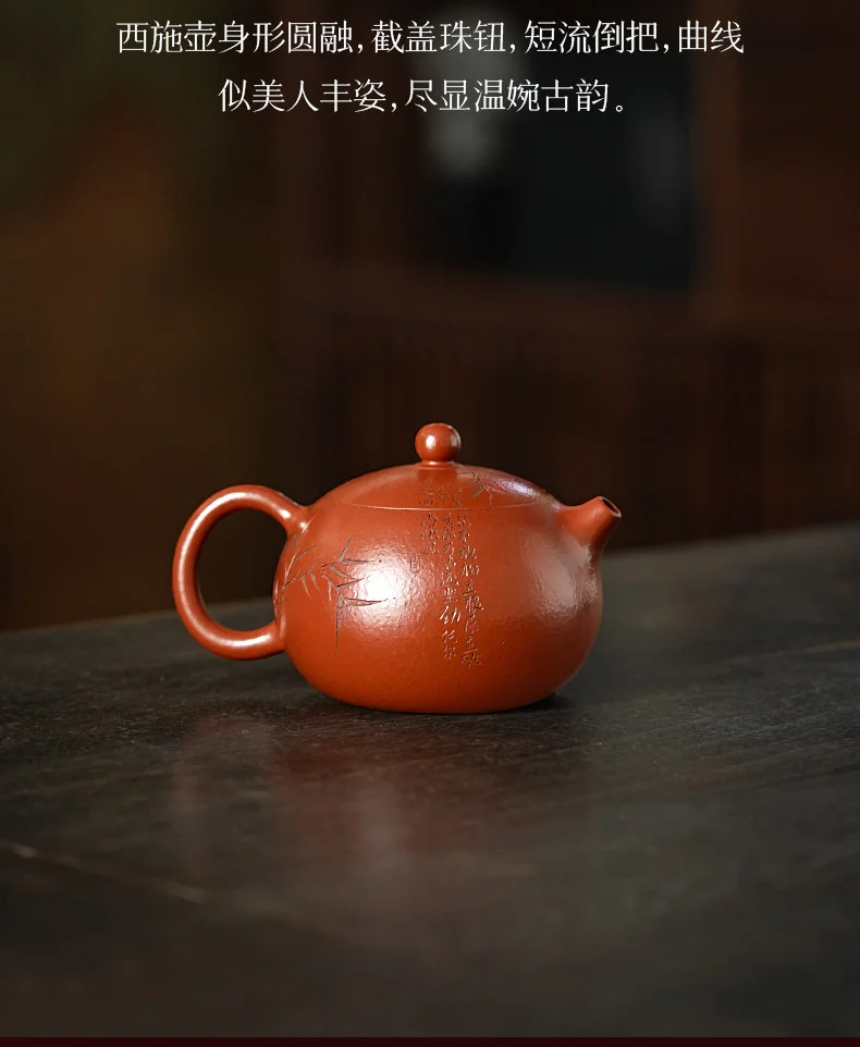 古悦堂纯手工家用泡茶茶壶原矿紫砂壶新款个人专用茶具竹韧西施壶 详情图 11