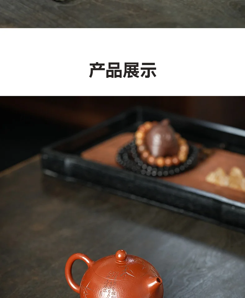 古悦堂纯手工家用泡茶茶壶原矿紫砂壶新款个人专用茶具竹韧西施壶 详情图 20