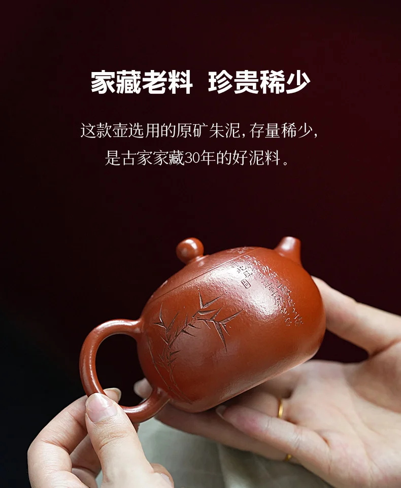 古悦堂纯手工家用泡茶茶壶原矿紫砂壶新款个人专用茶具竹韧西施壶 详情图 4