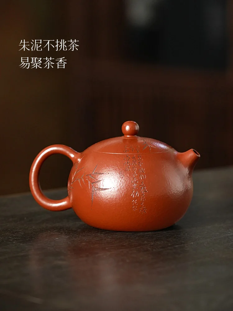 古悦堂纯手工家用泡茶茶壶原矿紫砂壶新款个人专用茶具竹韧西施壶 - 4
