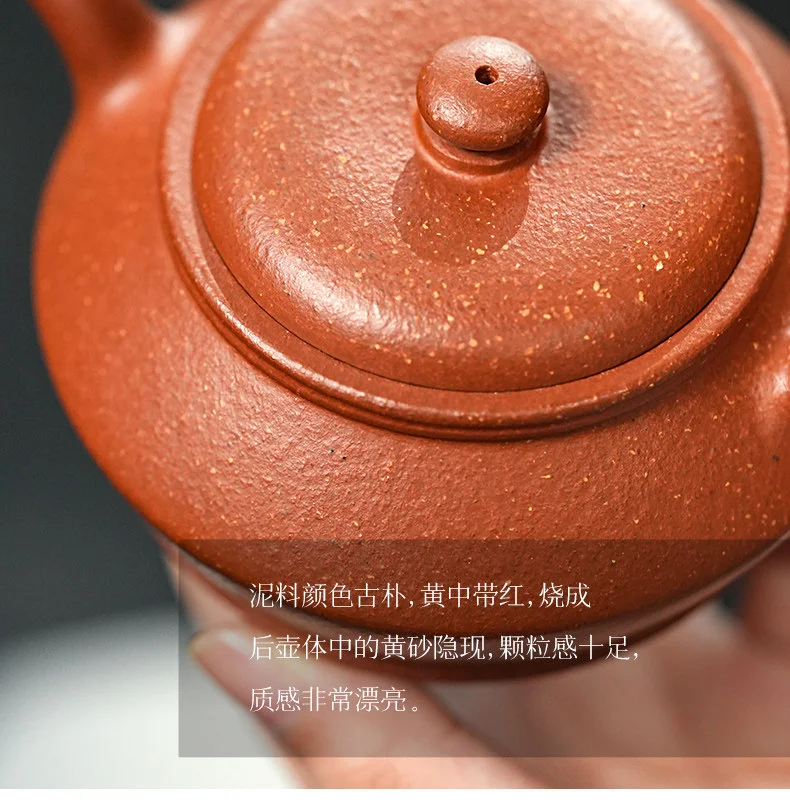 古悦堂 宜兴原矿紫砂壶纯手工泡茶壶中式功夫茶具单壶 降坡泥曼殊 详情图 8