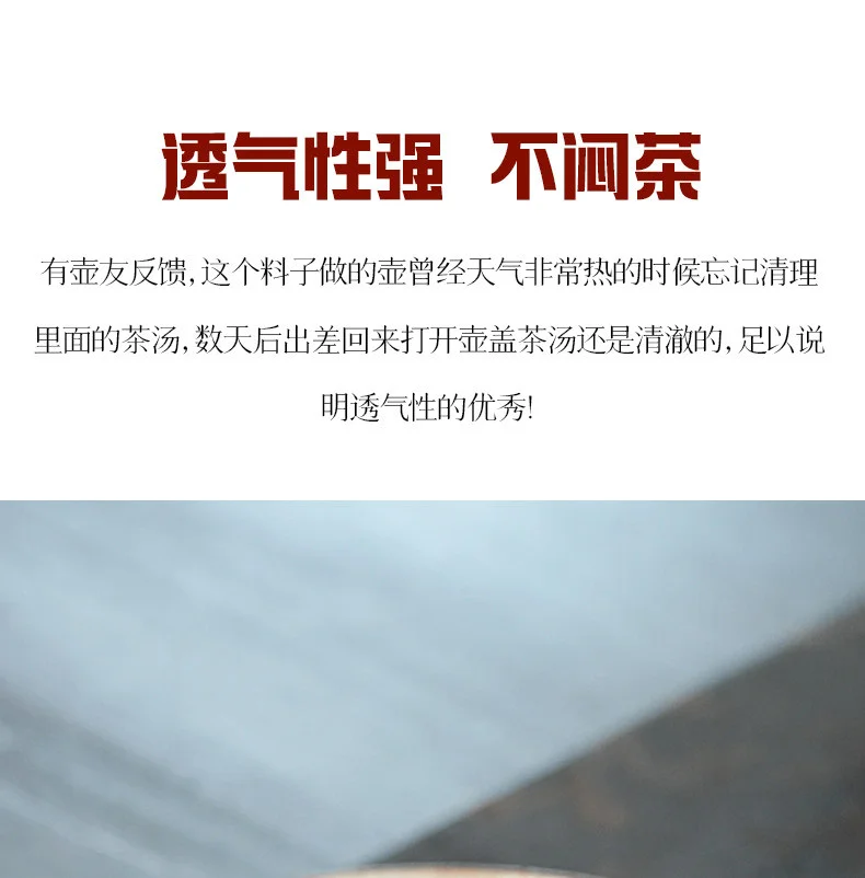 古悦堂 宜兴原矿紫砂壶纯手工泡茶壶中式功夫茶具单壶 降坡泥曼殊 详情图 9