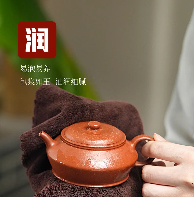 古悦堂 宜兴原矿紫砂壶纯手工泡茶壶中式功夫茶具单壶 降坡泥曼殊 详情图 11