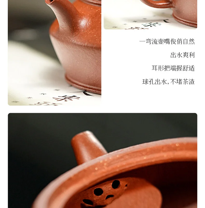 古悦堂 宜兴原矿紫砂壶纯手工泡茶壶中式功夫茶具单壶 降坡泥曼殊 详情图 14