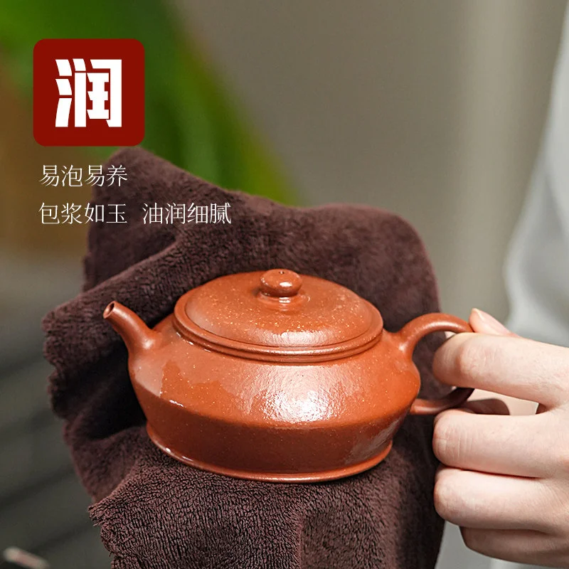古悦堂 宜兴原矿紫砂壶纯手工泡茶壶中式功夫茶具单壶 降坡泥曼殊 - 4