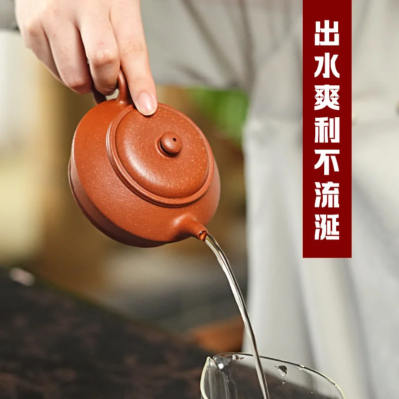 古悦堂 宜兴原矿紫砂壶纯手工泡茶壶中式功夫茶具单壶 降坡泥曼殊 - 5