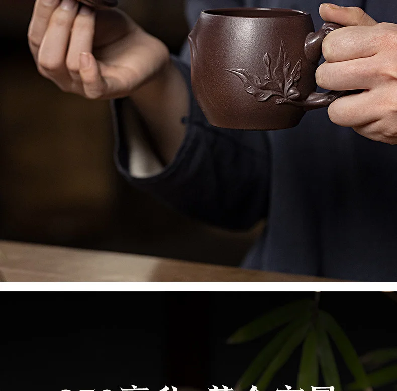 古悦堂 宜兴紫砂杯纯全手工紫砂家用茶杯办公泡茶杯紫泥 福禄盖杯 详情图 7