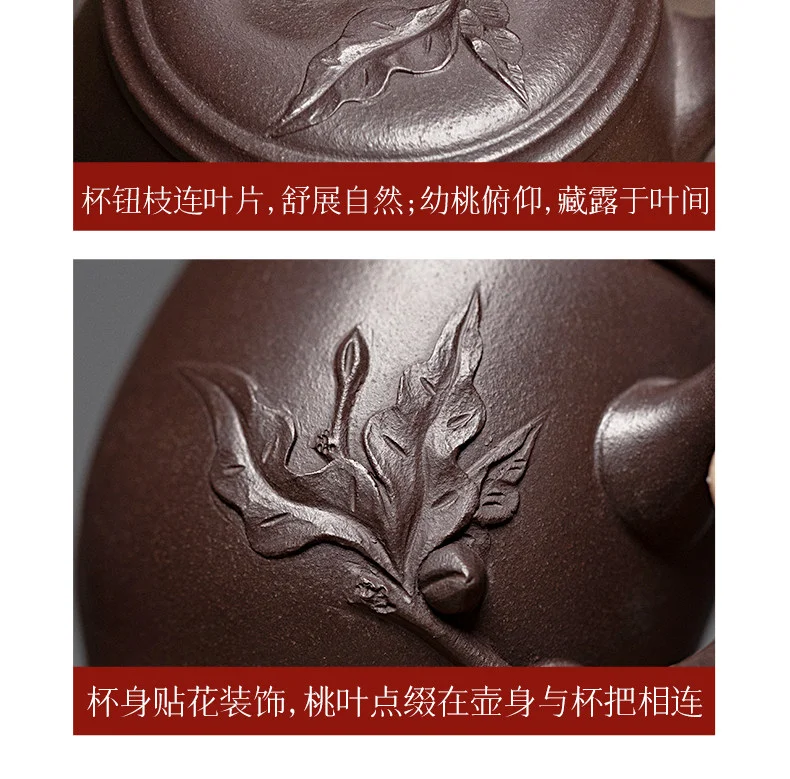 古悦堂 宜兴紫砂杯纯全手工紫砂家用茶杯办公泡茶杯紫泥 福禄盖杯 详情图 10