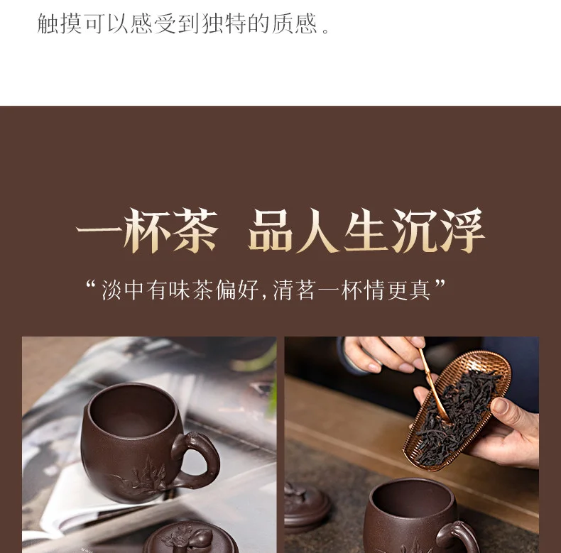古悦堂 宜兴紫砂杯纯全手工紫砂家用茶杯办公泡茶杯紫泥 福禄盖杯 详情图 13