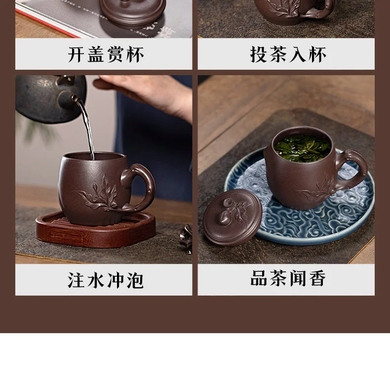 古悦堂 宜兴紫砂杯纯全手工紫砂家用茶杯办公泡茶杯紫泥 福禄盖杯 详情图 14
