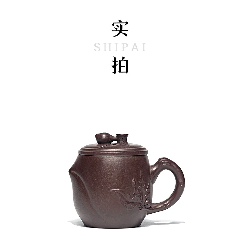 古悦堂 宜兴紫砂杯纯全手工紫砂家用茶杯办公泡茶杯紫泥 福禄盖杯 详情图 15