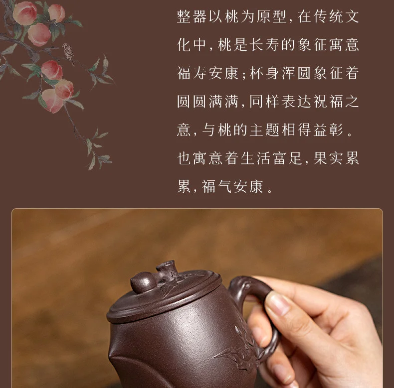 古悦堂 宜兴紫砂杯纯全手工紫砂家用茶杯办公泡茶杯紫泥 福禄盖杯 详情图 3