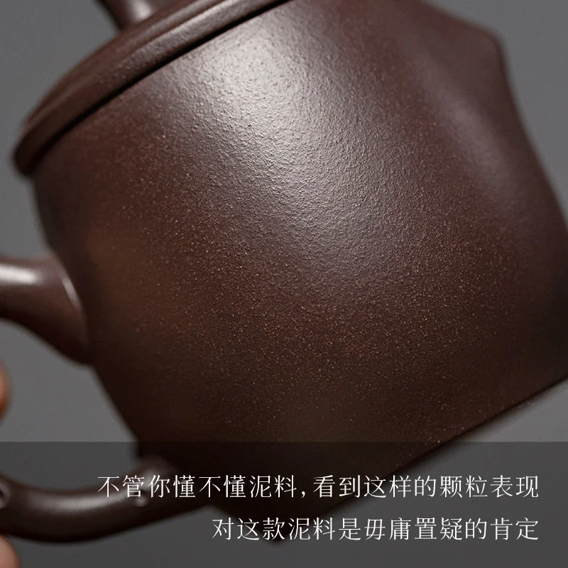 古悦堂 宜兴紫砂杯纯全手工紫砂家用茶杯办公泡茶杯紫泥 福禄盖杯 - 3