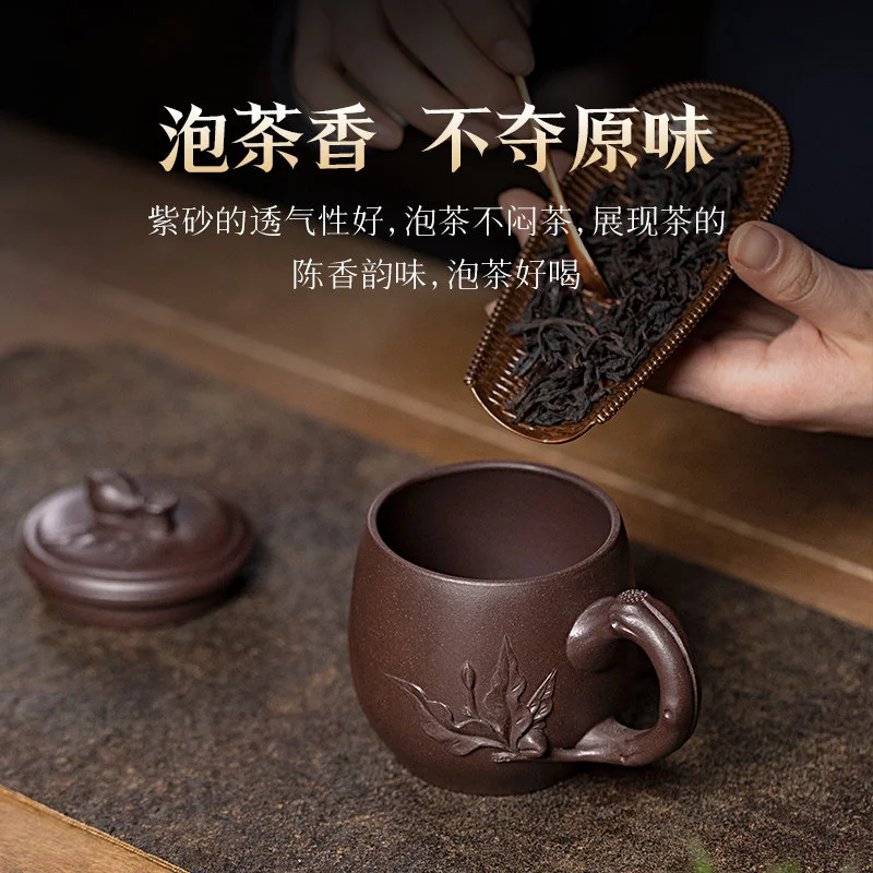 古悦堂 宜兴紫砂杯纯全手工紫砂家用茶杯办公泡茶杯紫泥 福禄盖杯 - 4