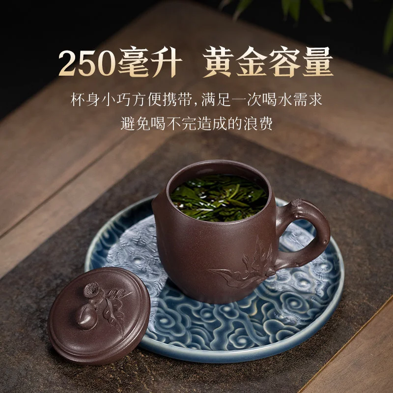 古悦堂 宜兴紫砂杯纯全手工紫砂家用茶杯办公泡茶杯紫泥 福禄盖杯 - 5