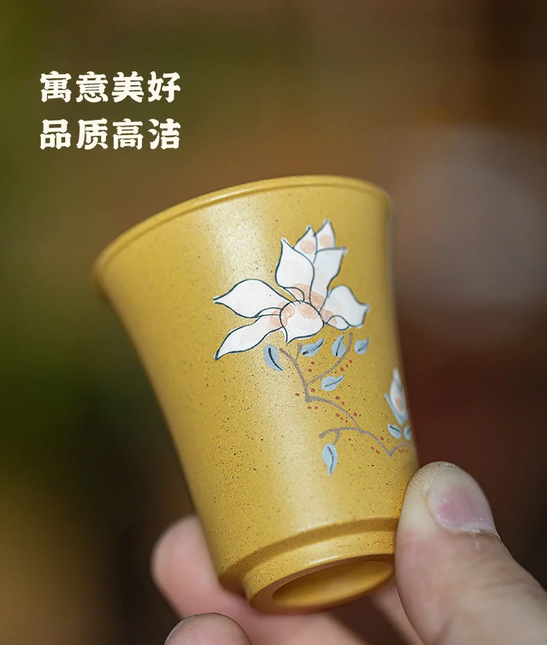 古悦堂 宜兴原矿紫砂杯全手工功夫茶具中式品茗杯子段泥 玉兰杯 详情图 7