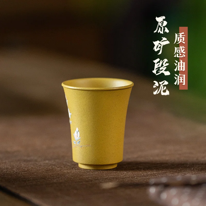 古悦堂 宜兴原矿紫砂杯全手工功夫茶具中式品茗杯子段泥 玉兰杯 - 3